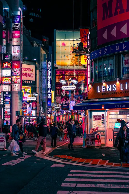 Simone.Tokyo Premium Domain